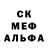 КЕТАМИН ketamine Christina Hood