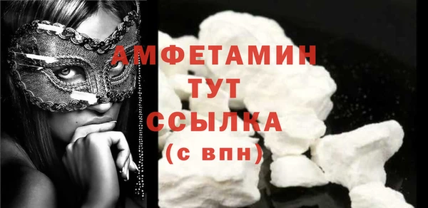 гидропоника Абдулино