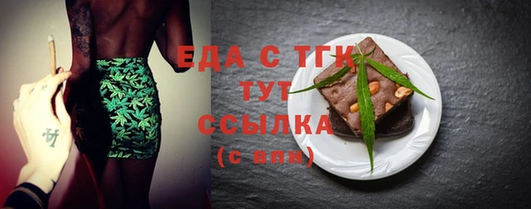 гидропоника Абдулино