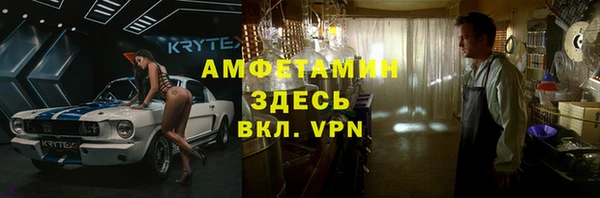 кокс Алексеевка