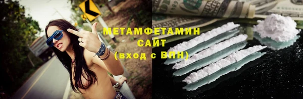COCAINE Пересвет