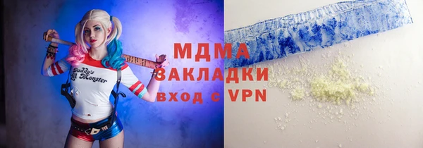 COCAINE Пересвет