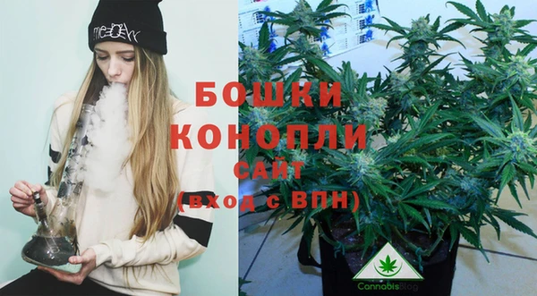 МДМА Пестово