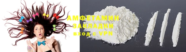 COCAINE Пересвет