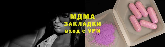 кокс Алексеевка