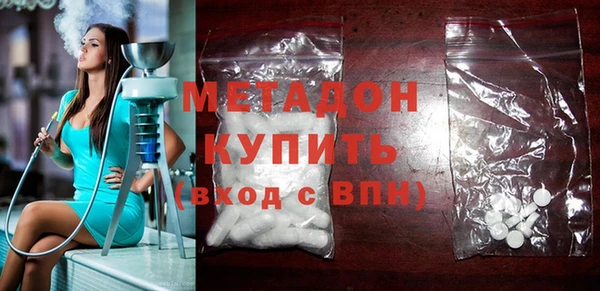 МДМА Пестово
