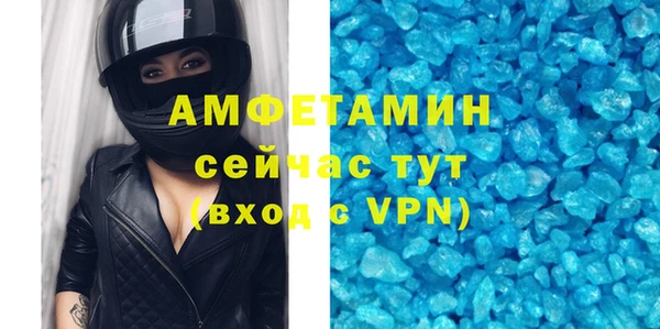 COCAINE Пересвет