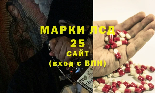 мефедрон VHQ Абаза