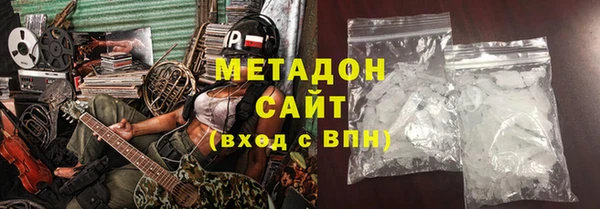 COCAINE Пересвет