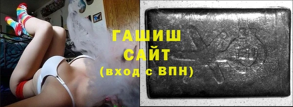соль ск Алексин