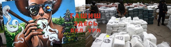 МДМА Пестово