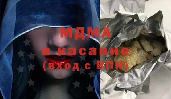мефедрон VHQ Абаза