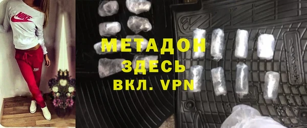 амфетамин Алзамай