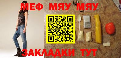 бутик Обь