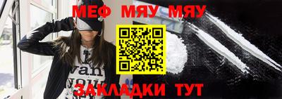 COCAINE Пенза