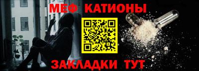 COCAINE Пенза