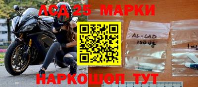 бутик Обь