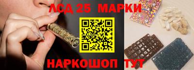 СК Нягань