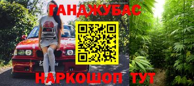 СК Нягань