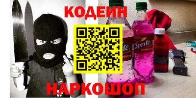 СК Нягань