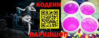 СК Нягань