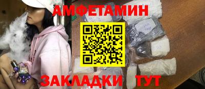 СК Нягань