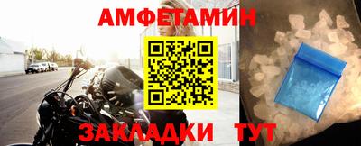 СК Нягань