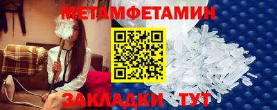 СК Нягань