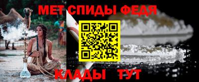 винт Обнинск