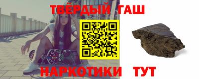 винт Обнинск