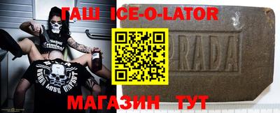 mdpv Партизанск