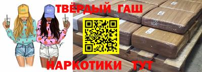 СК Нягань