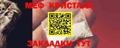 СК Нягань