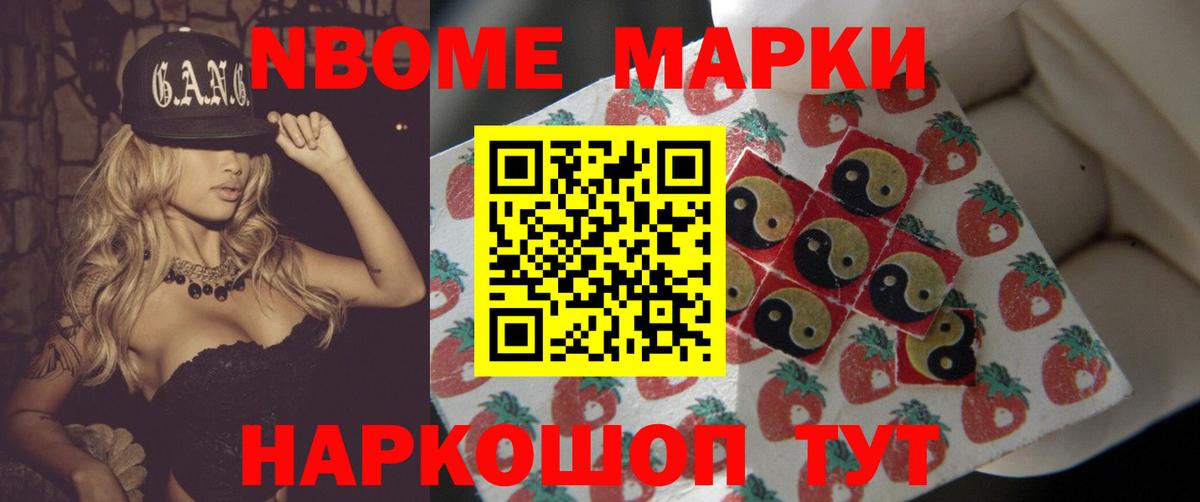 Чебаркуль  LSD-25 экстази кислота  Вход с VPN  Лсд 25 экстази кислота 
