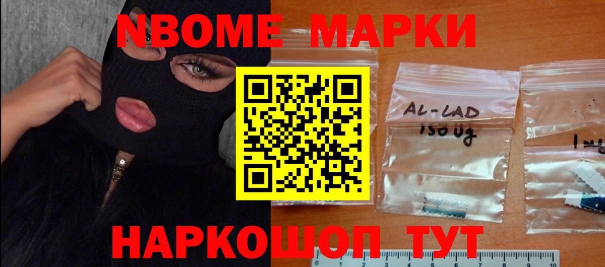 ГАШИШ  Вход с VPN  Чебаркуль  Cocaine  Гашиш  Где купить наркотики?  Меф МЯУ МЯУ   Канабис 